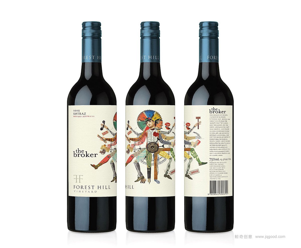 外包裝設(shè)計(jì)